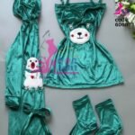 طقم روب مون لايت SM ع الاصل دور