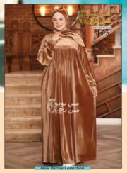 ⁦اسدال لولي قطيفة مستوردة | كود 175⁩ - الصورة ⁦2⁩