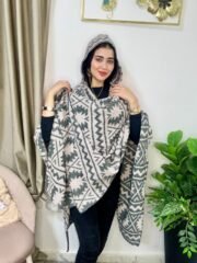 ⁦شال كابيشو بزنط تركي⁩ - الصورة ⁦14⁩