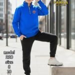 بدلة أولادي – غطس مخفف تقيل (كود: 220)