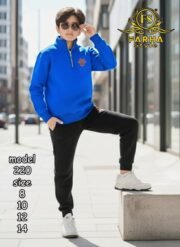 بدلة أولادي – غطس مخفف تقيل (كود: 220)