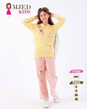 ⁦ترنج بناتى وسط🦅 الكود  307⁩ - الصورة ⁦4⁩