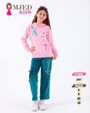 ⁦ترنج بناتى وسط🦅 الكود  307⁩ - الصورة ⁦2⁩