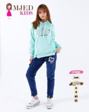 ترنج بناتى وسط🦅 الكود  309