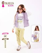 ⁦ترنج بناتى ب ب 3ق🦅 الكود  327⁩ - الصورة ⁦3⁩