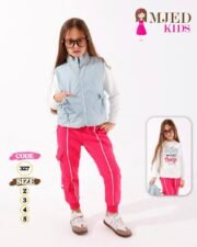 ترنج بناتى ب ب 3ق🦅 الكود  327