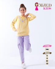 ترنج بناتى وسط🦅 الكود  306