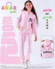 ⁦ترنج بناتى وسط🦅 الكود  1107⁩ - الصورة ⁦4⁩