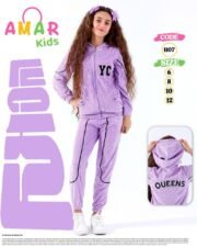 ⁦ترنج بناتى وسط🦅 الكود  1107⁩ - الصورة ⁦2⁩