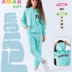 ترنج بناتى وسط🦅 الكود  1107