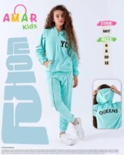 ترنج بناتى وسط🦅 الكود  1107