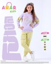 ⁦ترنج بناتى وسط🦅 الكود  1106⁩ - الصورة ⁦2⁩