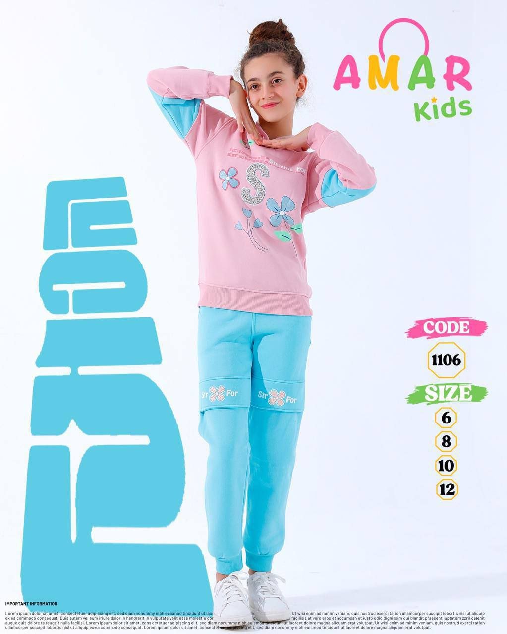 2025-12-21 21.15.55 ترنج بناتى وسط🦅 الكود 1106 - الصورة 1