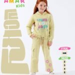 ترنج بناتى مليتون قطن ضد الوبره