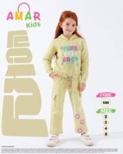 ترنج بناتى مليتون قطن ضد الوبره