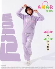 ترنج بناتى مليتون قطن ضد الوبره