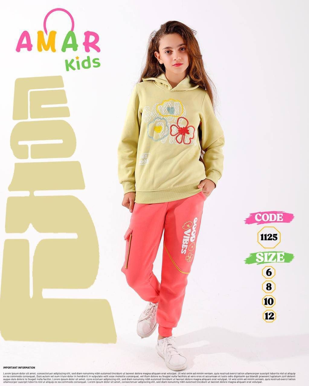 2025-12-21 21.30.13 ترنج بناتى مليتون قطن ضد الوبره - الصورة 1