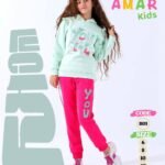 ترنج بناتى مليتون قطن ضد الوبره