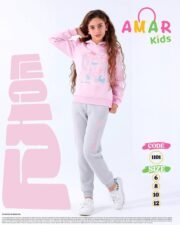 ⁦ترنج بناتى مليتون قطن ضد الوبره⁩ - الصورة ⁦4⁩