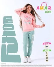 ⁦ترنج بناتى مليتون قطن ضد الوبره⁩ - الصورة ⁦3⁩