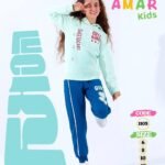 ترنج بناتى مليتون قطن ضد الوبره