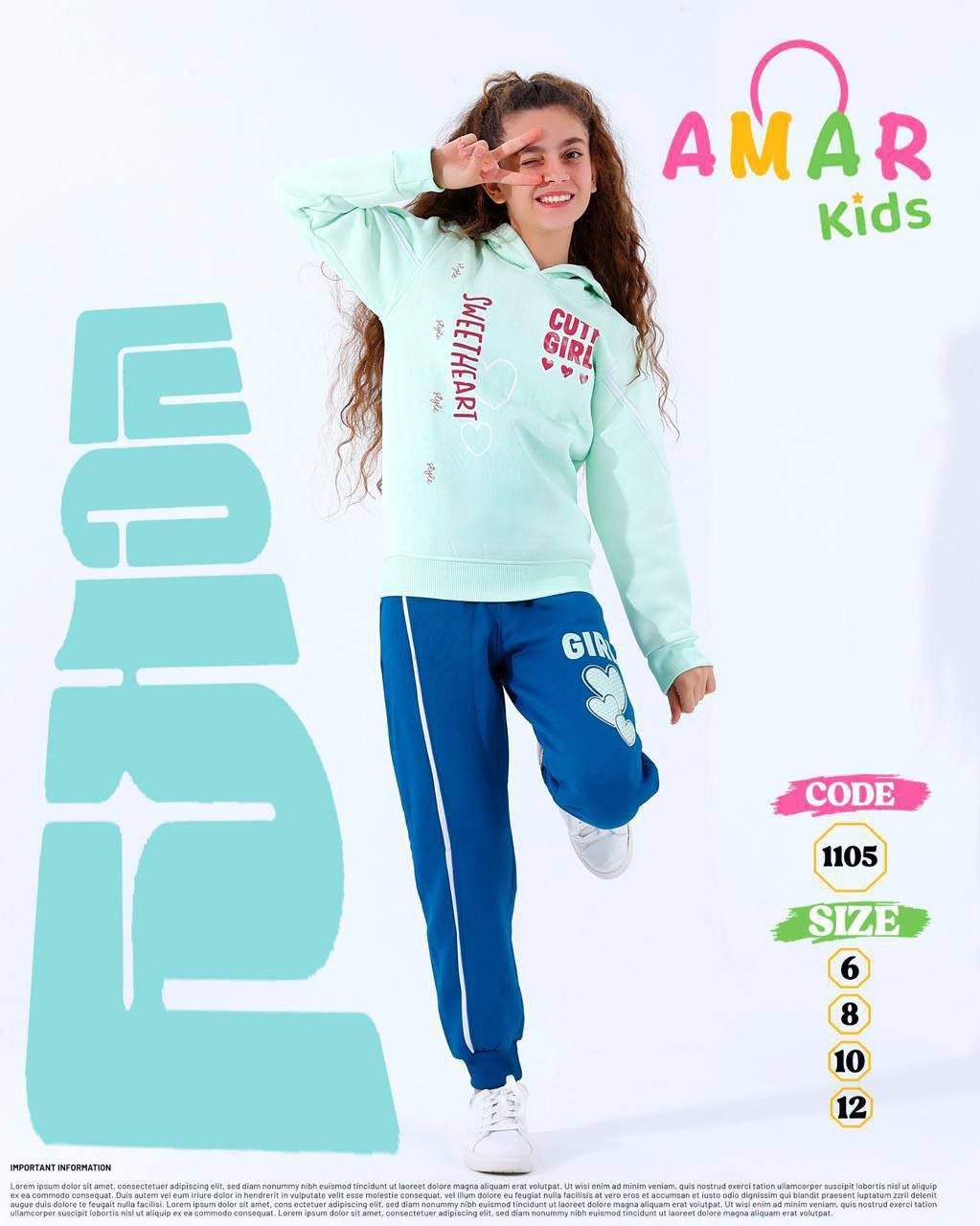 2025-12-21 21.33.08 ترنج بناتى مليتون قطن ضد الوبره - الصورة 1