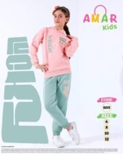 ⁦ترنج بناتى مليتون قطن ضد الوبره⁩ - الصورة ⁦3⁩