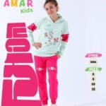 ترنج بناتى مليتون قطن ضد الوبره