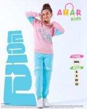 ⁦ترنج بناتى مليتون قطن ضد الوبره⁩ - الصورة ⁦4⁩