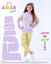 ⁦ترنج بناتى مليتون قطن ضد الوبره⁩ - الصورة ⁦3⁩