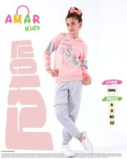 ⁦ترنج بناتى مليتون قطن ضد الوبره⁩ - الصورة ⁦2⁩