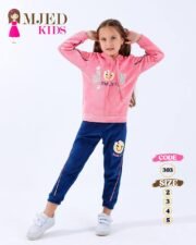 ⁦ترنج بناتى قطيفه بوندكس مضلع مبطن⁩ - الصورة ⁦3⁩