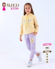 ⁦ترنج بناتى قطيفه بوندكس مضلع مبطن⁩ - الصورة ⁦2⁩