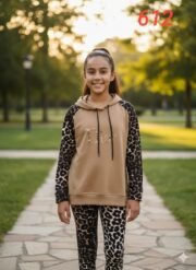 ترنج تايجر ماجيك