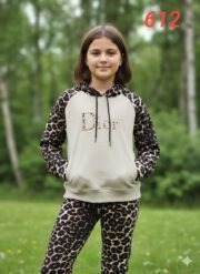 ⁦ترنج تايجر ماجيك⁩ - الصورة ⁦2⁩