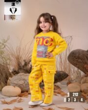 ⁦طقم بناتى🥰⁩ - الصورة ⁦2⁩