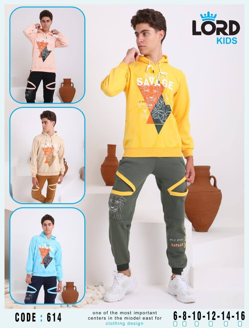 2025-12-22 00.18.14 ترنج اولادى وسط🦅 - الصورة 1