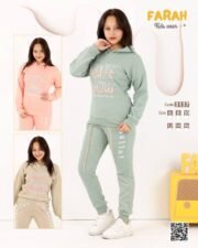 ترنج بناتي وسط