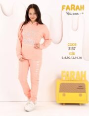 ⁦ترنج بناتي وسط⁩ - الصورة ⁦2⁩