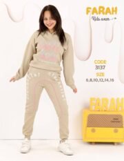 ⁦ترنج بناتي وسط⁩ - الصورة ⁦4⁩