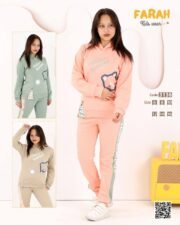 ترنج بناتي وسط خامه كاردونيه