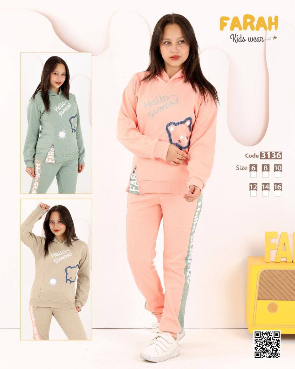 2025-12-22 00.27.27 ترنج بناتي وسط خامه كاردونيه - الصورة 1