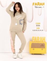 ⁦ترنج بناتي وسط خامه كاردونيه⁩ - الصورة ⁦4⁩