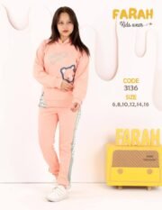 ⁦ترنج بناتي وسط خامه كاردونيه⁩ - الصورة ⁦2⁩