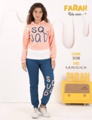 ⁦ترنج بناتي وسط خامه كاردونيه⁩ - الصورة ⁦4⁩