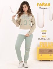 ⁦ترنج بناتي وسط خامه كاردونيه⁩ - الصورة ⁦3⁩