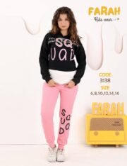 ⁦ترنج بناتي وسط خامه كاردونيه⁩ - الصورة ⁦2⁩