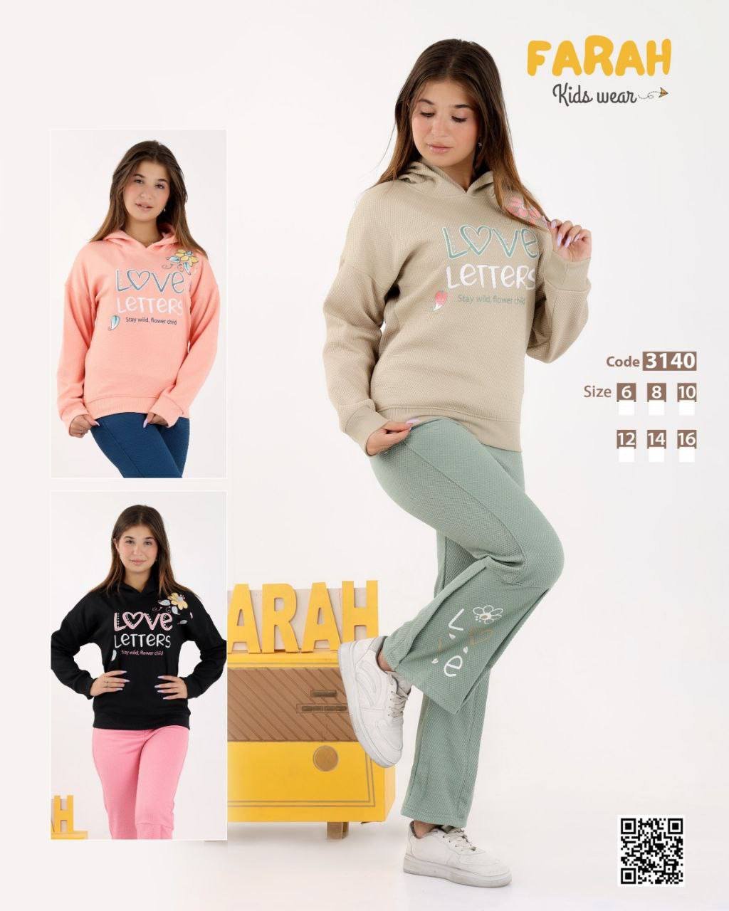 2025-12-22 00.32.28 ترنج بناتي وسط خامه كاردونيه - الصورة 1