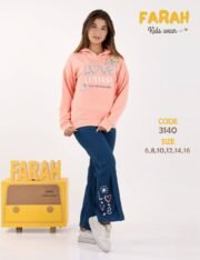 ⁦ترنج بناتي وسط خامه كاردونيه⁩ - الصورة ⁦3⁩