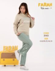 ⁦ترنج بناتي وسط خامه كاردونيه⁩ - الصورة ⁦2⁩